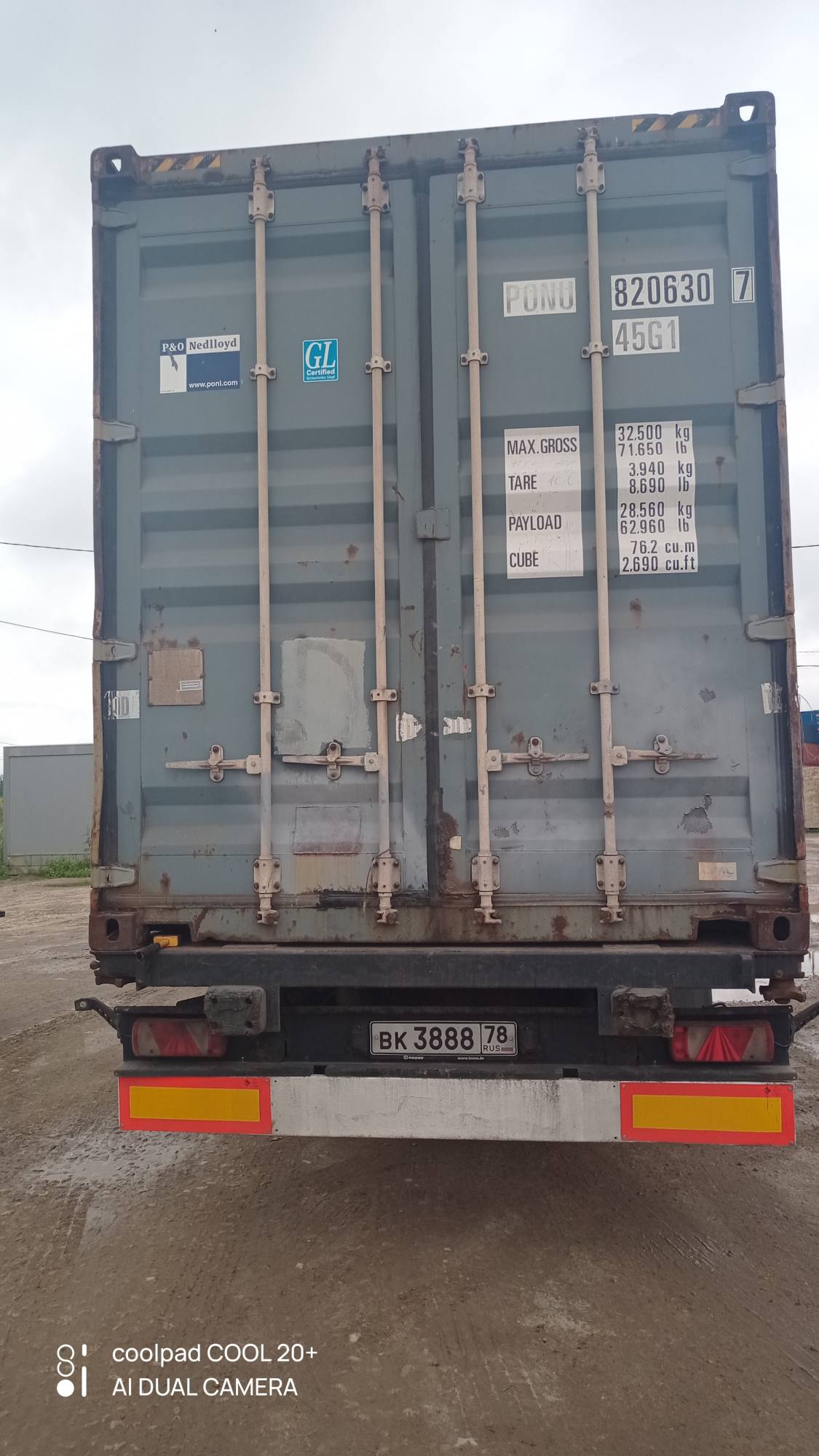 Контейнер 40HC б/у №PONU8206307, фото 6