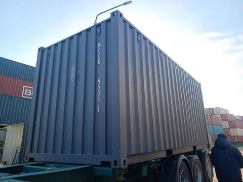 Контейнер 20DC №MCCU1145051