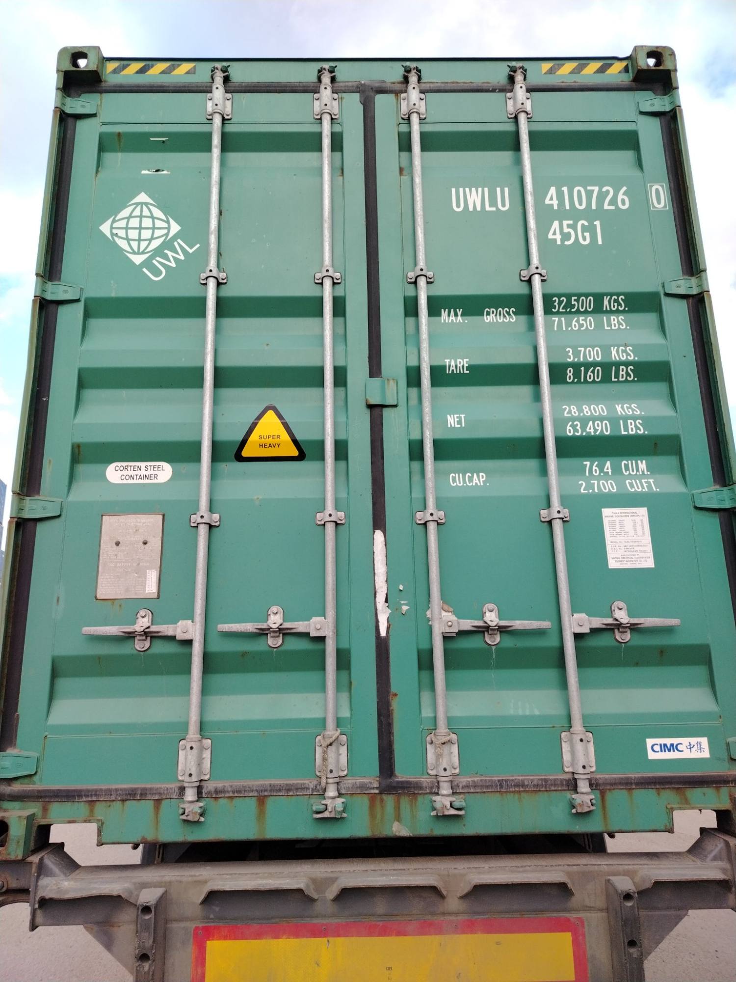 Контейнер 40HC новый №UWLU4107260, фото 2