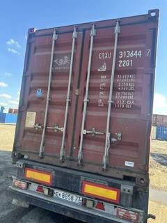 Контейнер 20DC №CRXU3136447