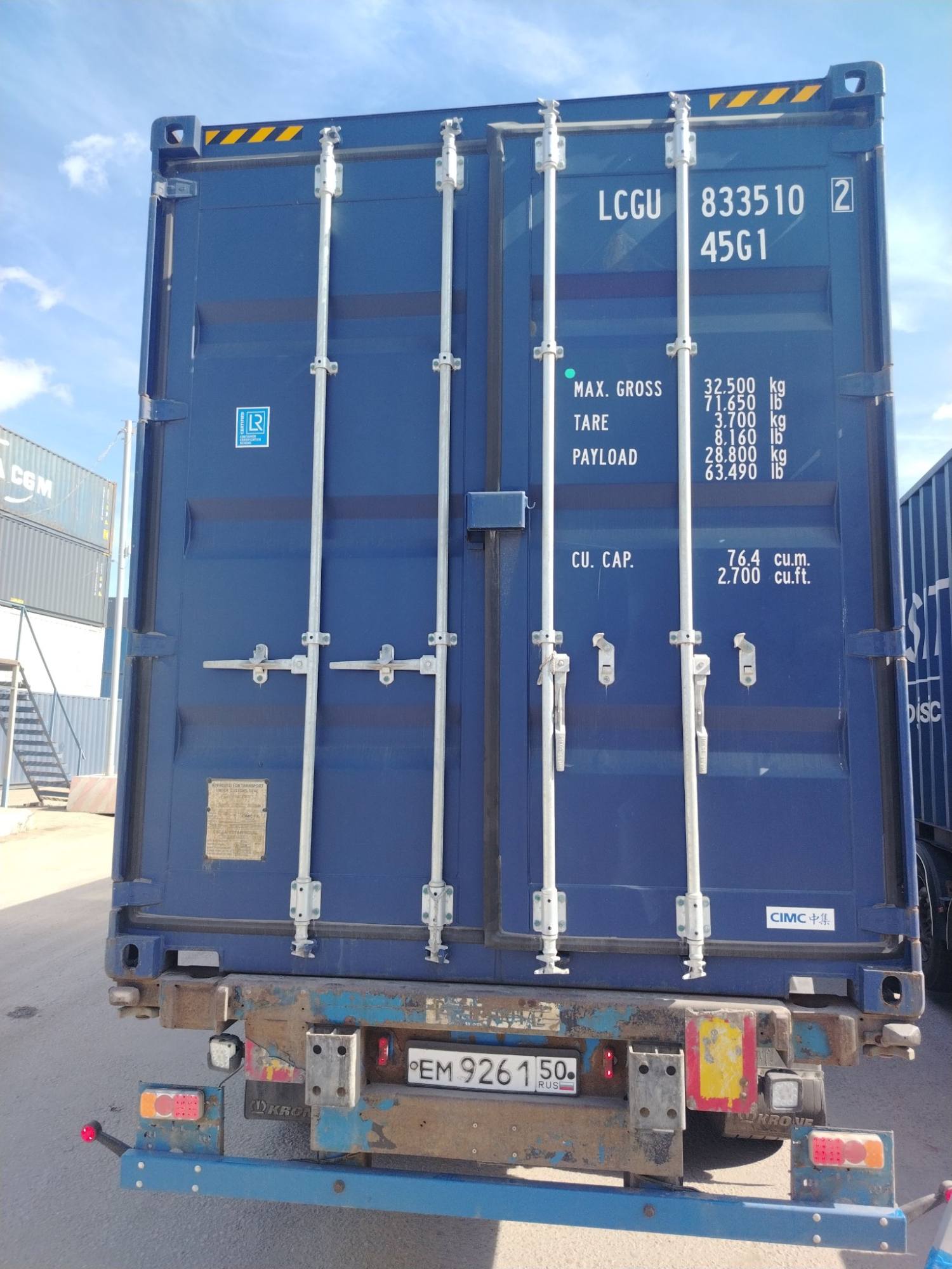 Контейнер 40HC новый №LCGU8335102, фото 2
