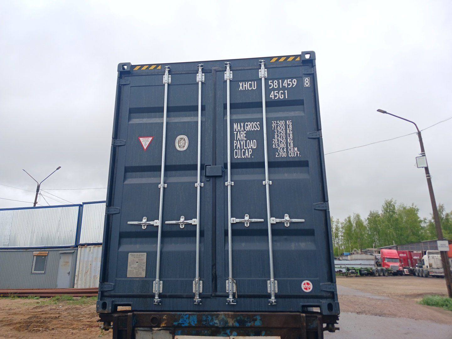 Контейнер 40HC новый №XHCU5814598, фото 2