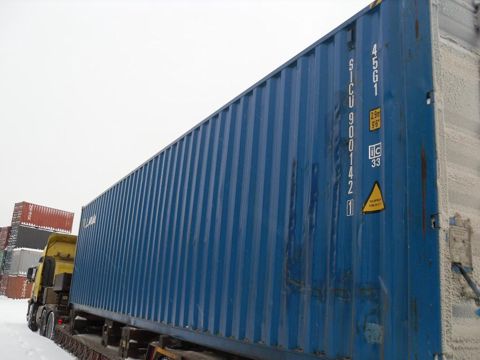 Контейнер 40HC №SICU9001421