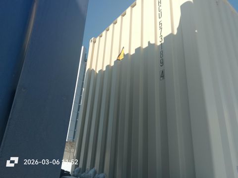 Контейнер 40HC №XHCU5731894