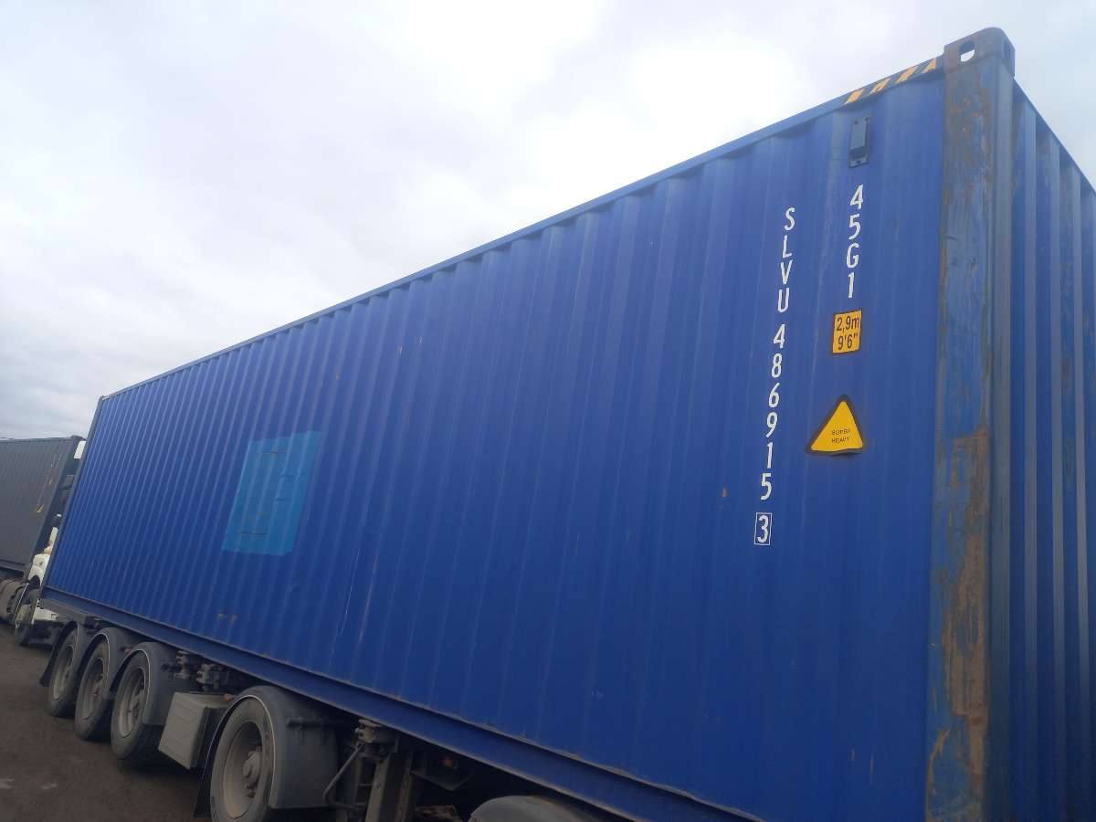 Контейнер 40HC новый №SLVU4869153, фото 2