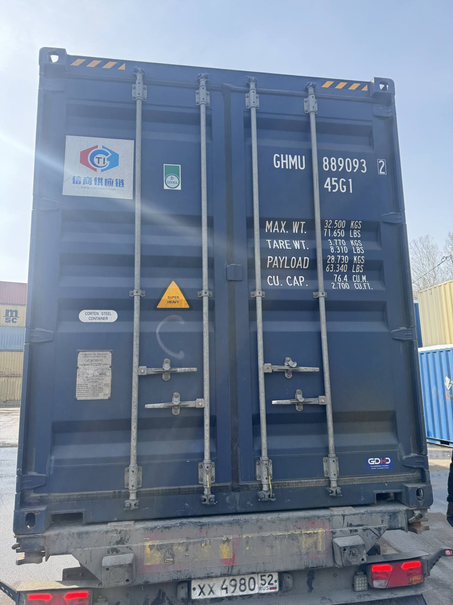 Контейнер 40HC новый №GHMU8890932, фото 6