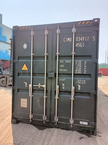 Контейнер 40HC №CIMU0349175