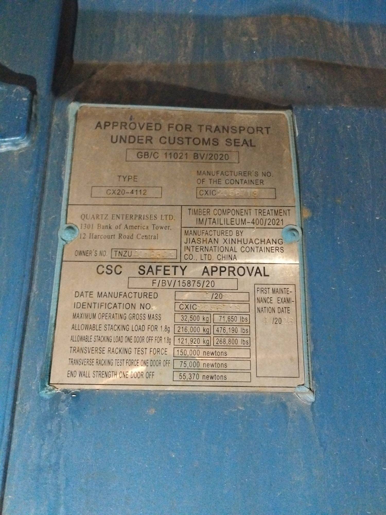 Контейнер 40HC новый №TNZU4016843, фото 2