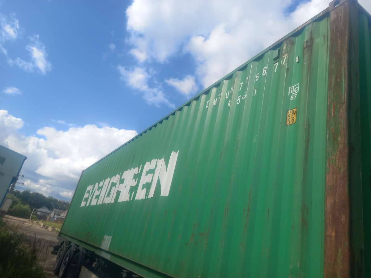 Контейнер 40HC б/у №EMCU9715677, фото 7