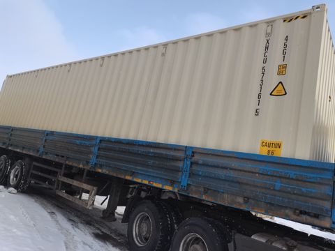 Контейнер 40HC №XHCU5731615