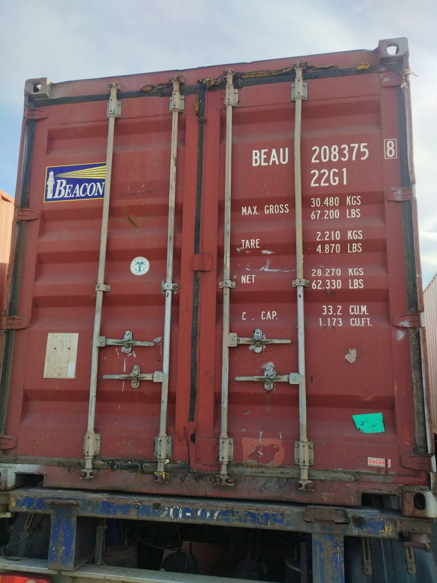 Контейнер 20DC б/у №BEAU2083758, фото 7