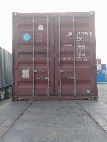Контейнер 20DC №BSIU2593258