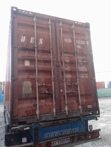 Контейнер 40HC №UESU4557570