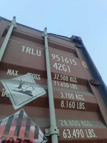 Контейнер 40DC №TRLU9516150