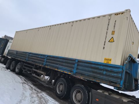 Контейнер 40HC №XHCU5731889