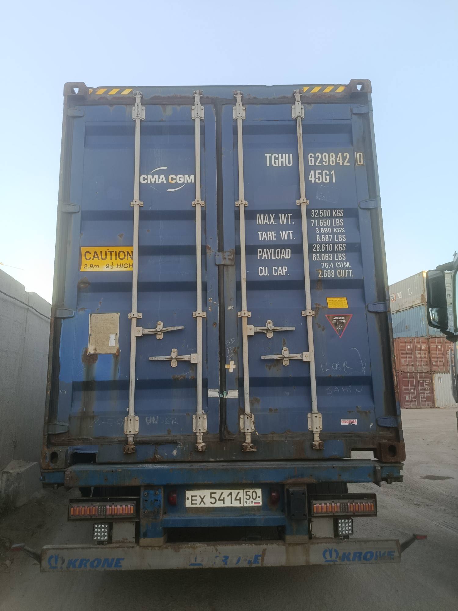 Контейнер 40HC б/у №TGHU6298420, фото 6