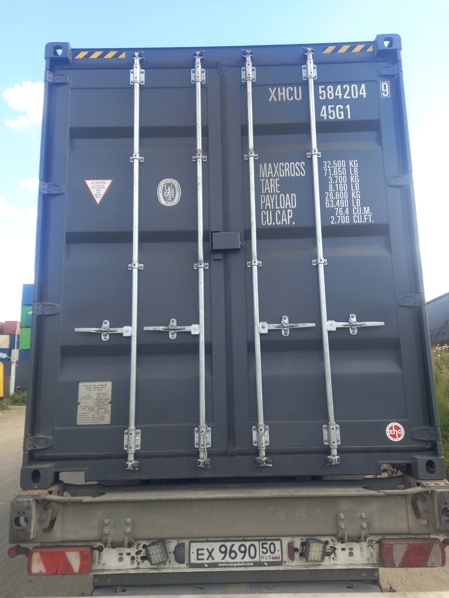 Контейнер 40HC новый №XHCU5842049, фото 2