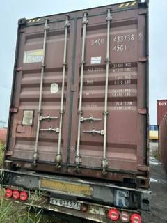 Контейнер 40HC №BMOU4337389