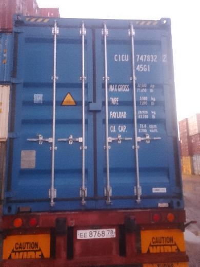 Контейнер 40HC новый №CICU7478322, фото 6