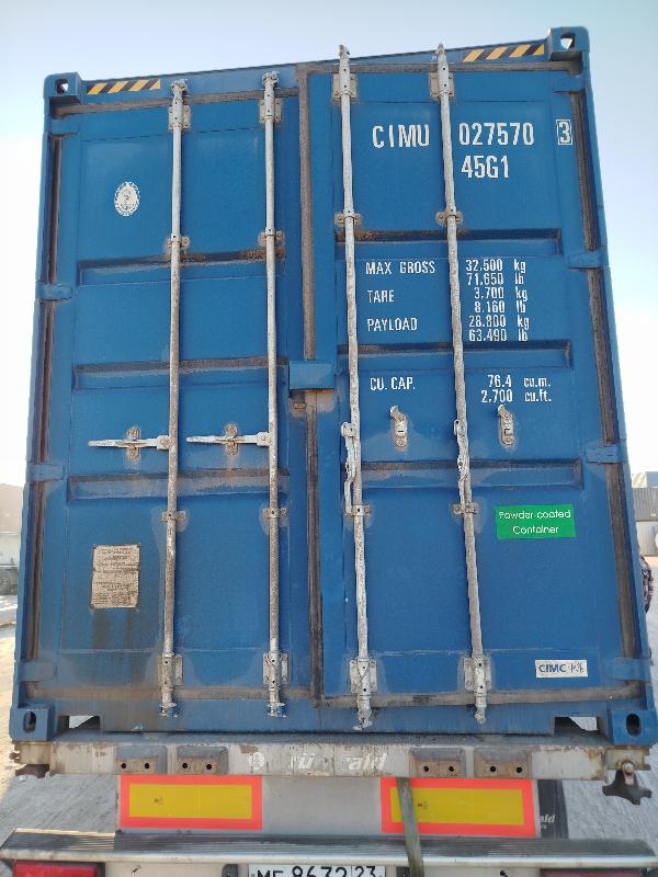 Контейнер 40HC новый №CIMU0275703, фото 2