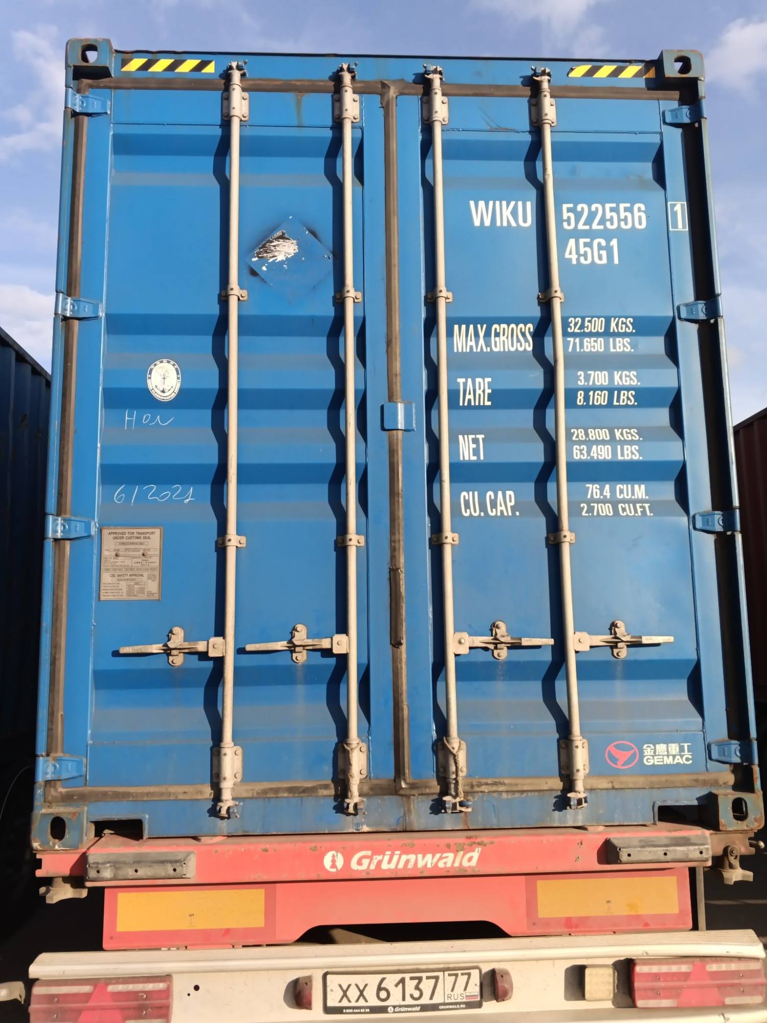 Контейнер 40HC новый №WIKU5225561, фото 7