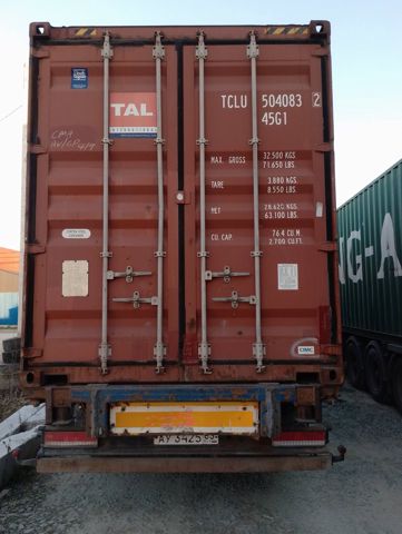 Контейнер 40HC №TCLU5040832