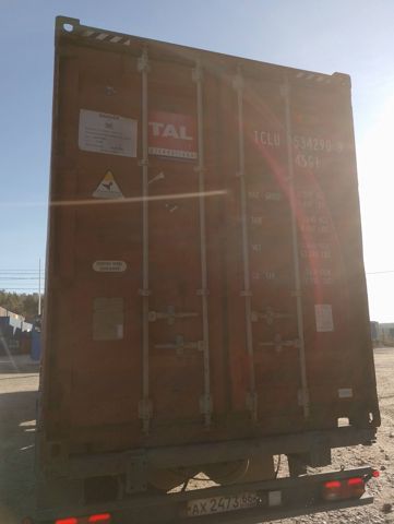 Контейнер 40HC №TCLU5342909