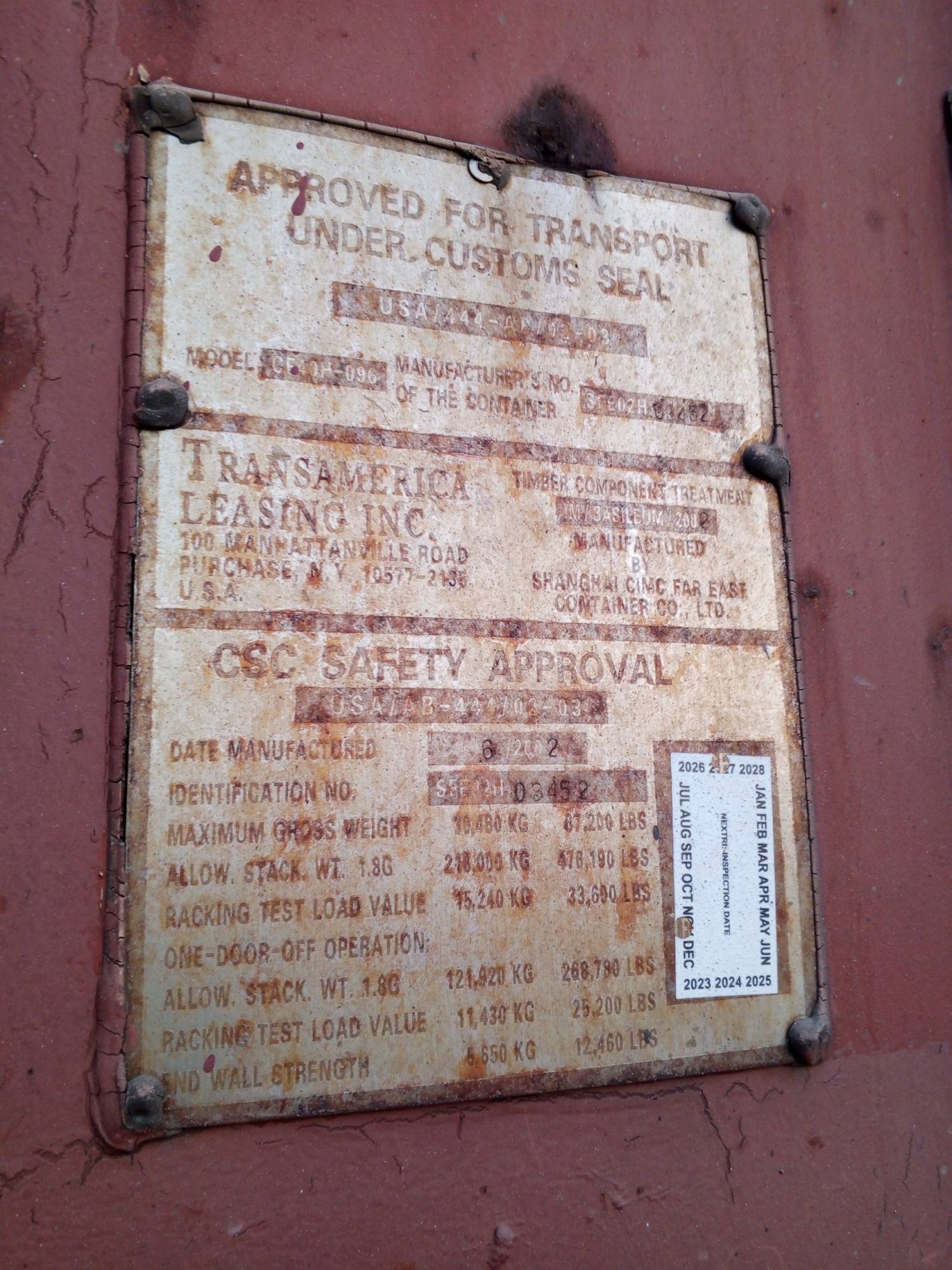 Контейнер 40HC б/у №TRLU5835123, фото 9
