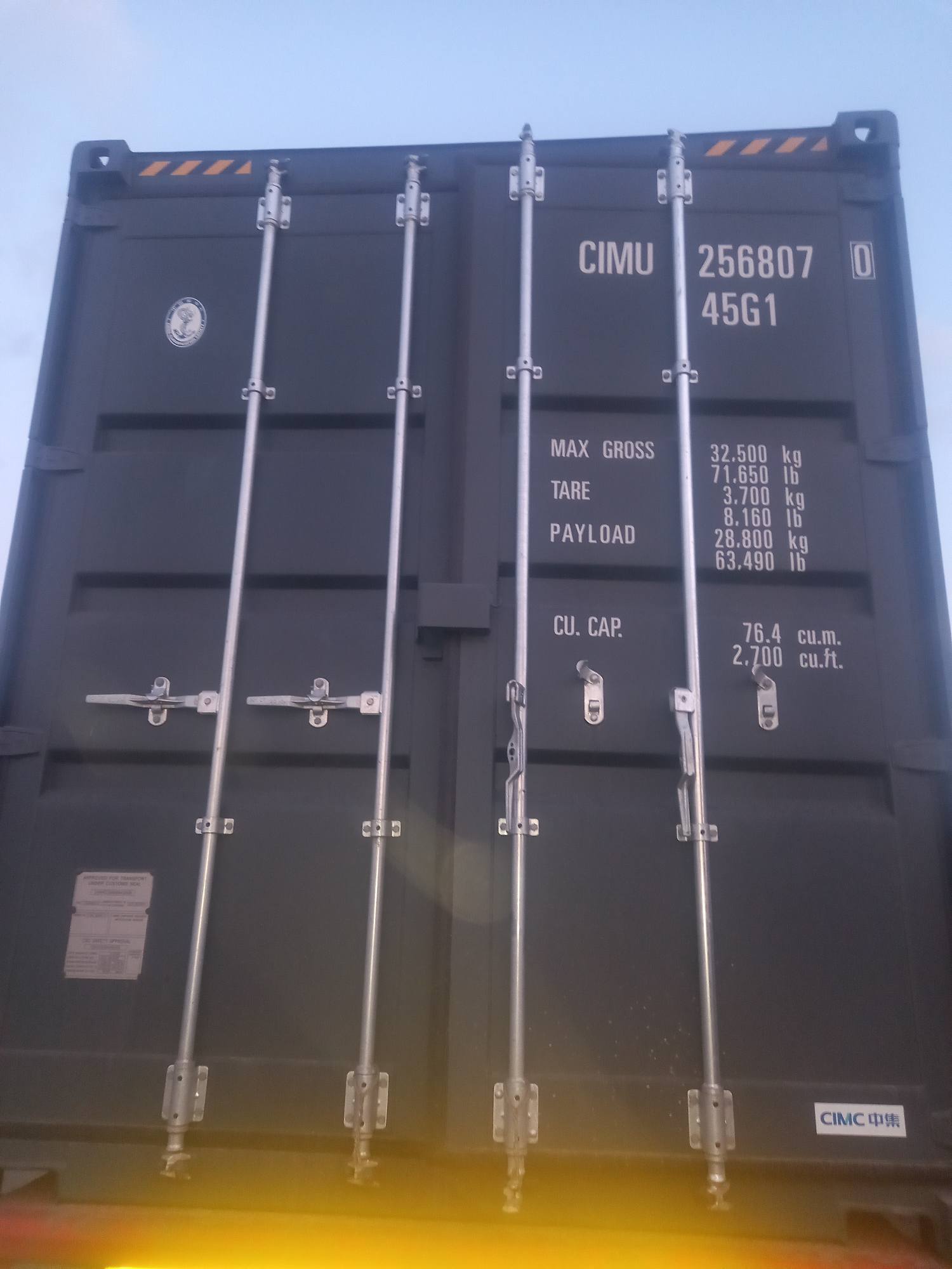 Контейнер 40HC новый №CIMU2568070, фото 2