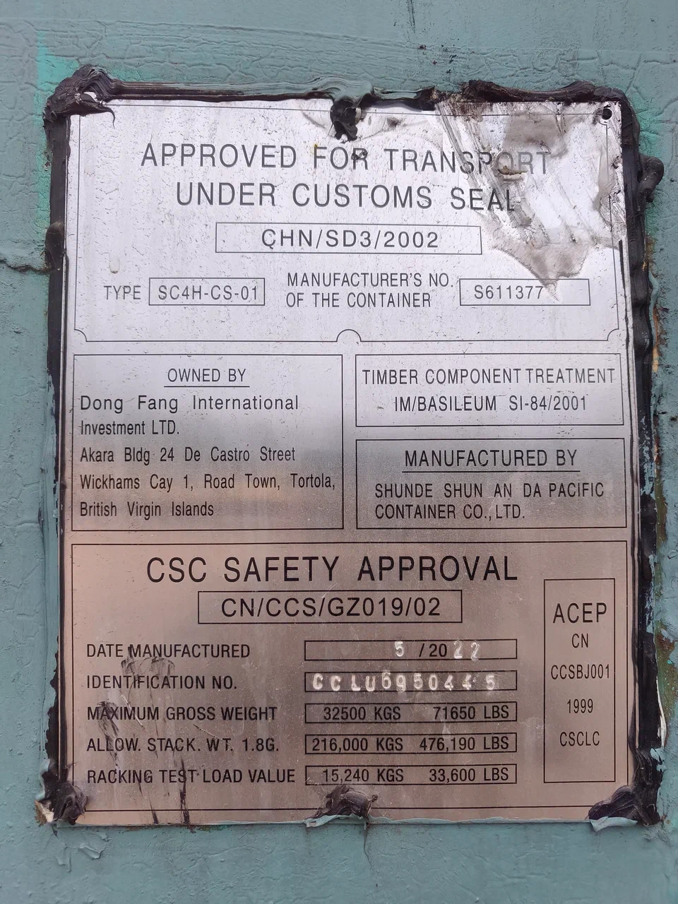Контейнер 40HC б/у №CCLU6950445, фото 5