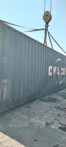 Контейнер 40HC №TDRU5213572
