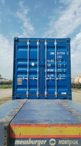 Контейнер 20DC №CIMU0175941