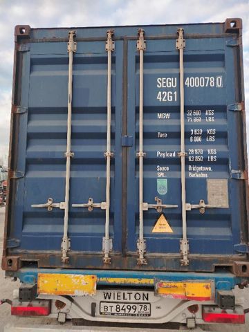 Контейнер 40DC №SEGU4000780