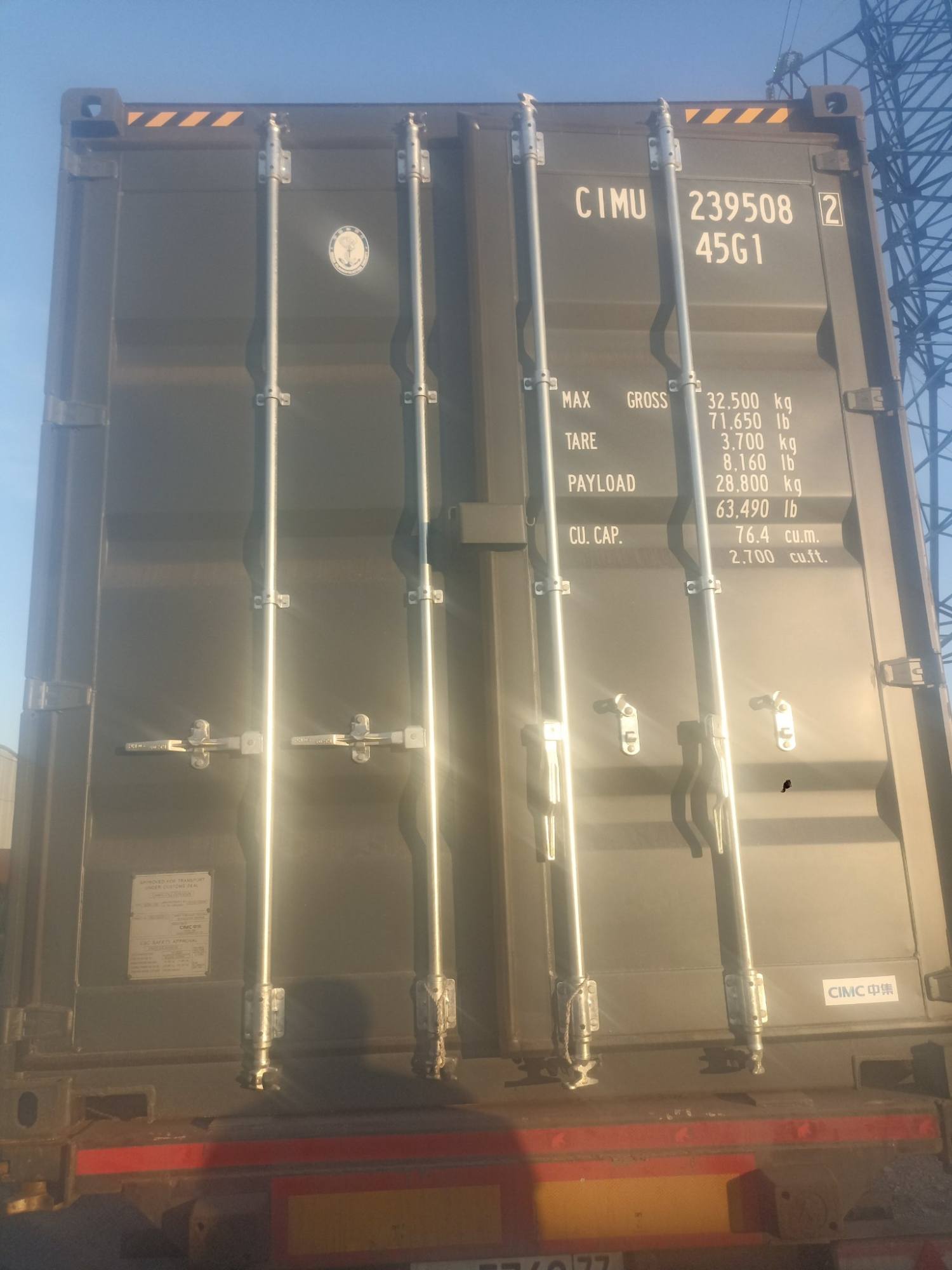 Контейнер 40HC новый №CIMU2395082, фото 2