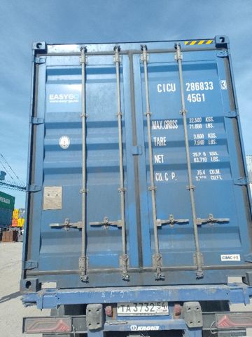 Контейнер 40HC №CICU2868333