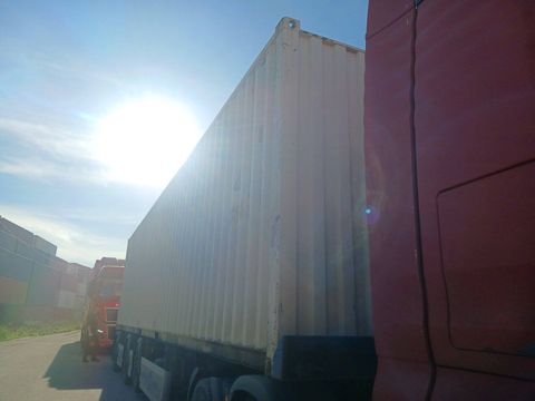 Контейнер 40HC №XHCU5431963