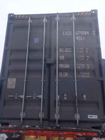Контейнер 40HC №CICU6750842