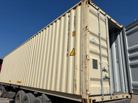 Контейнер 40HC №CHSU8117366
