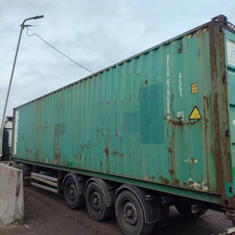 Контейнер 40HC №DFSU6795680