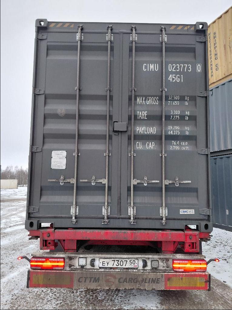 Контейнер 40HC новый №CIMU0237730, фото 9