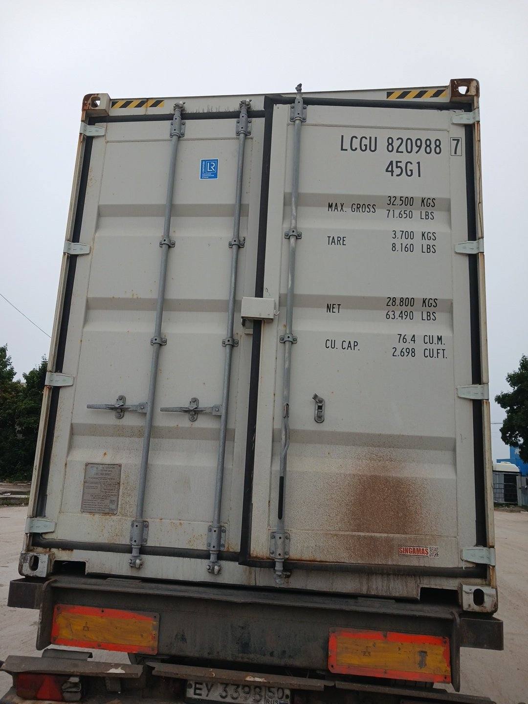 Контейнер 40HC новый №LCGU8209887, фото 2