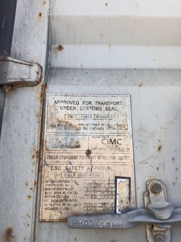 Контейнер 20DC №MSKU4258811