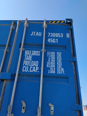 Контейнер 40HC №JTAU7309530