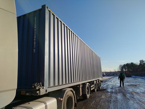 Контейнер 40HC №CICU7249835