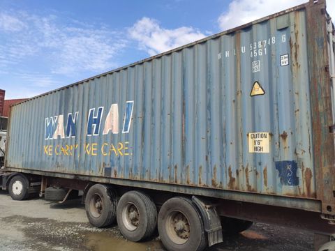Контейнер 40HC №WHLU5387486