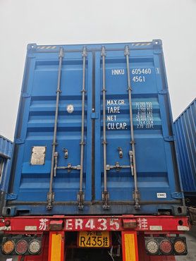 Контейнер 40HC №HNKU6054601