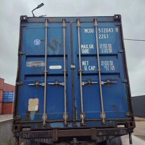 Контейнер 20DC №MCOU5120439