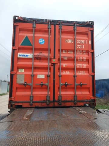 Контейнер 20OT №HDMU3209110