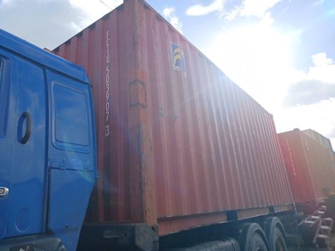 Контейнер 20DC №FCIU5039073