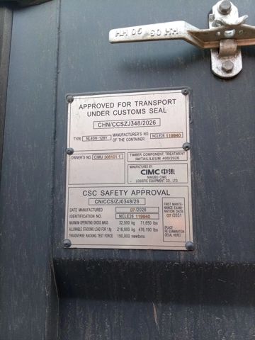 Контейнер 20DC №CIMU1732039